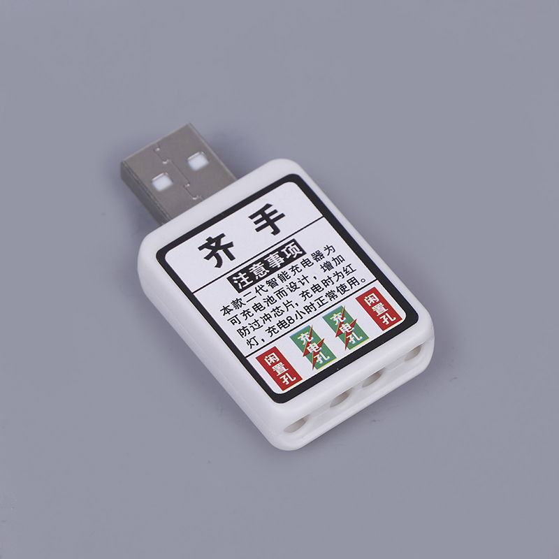Rechargeable CR425 Battery Cha - Fish Finder Charger 评论和价格