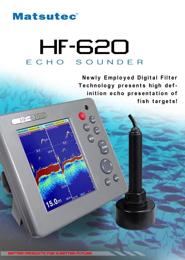 Matsutec 6-inch HF-620 MARINE  - Fish Finder 评论和价格