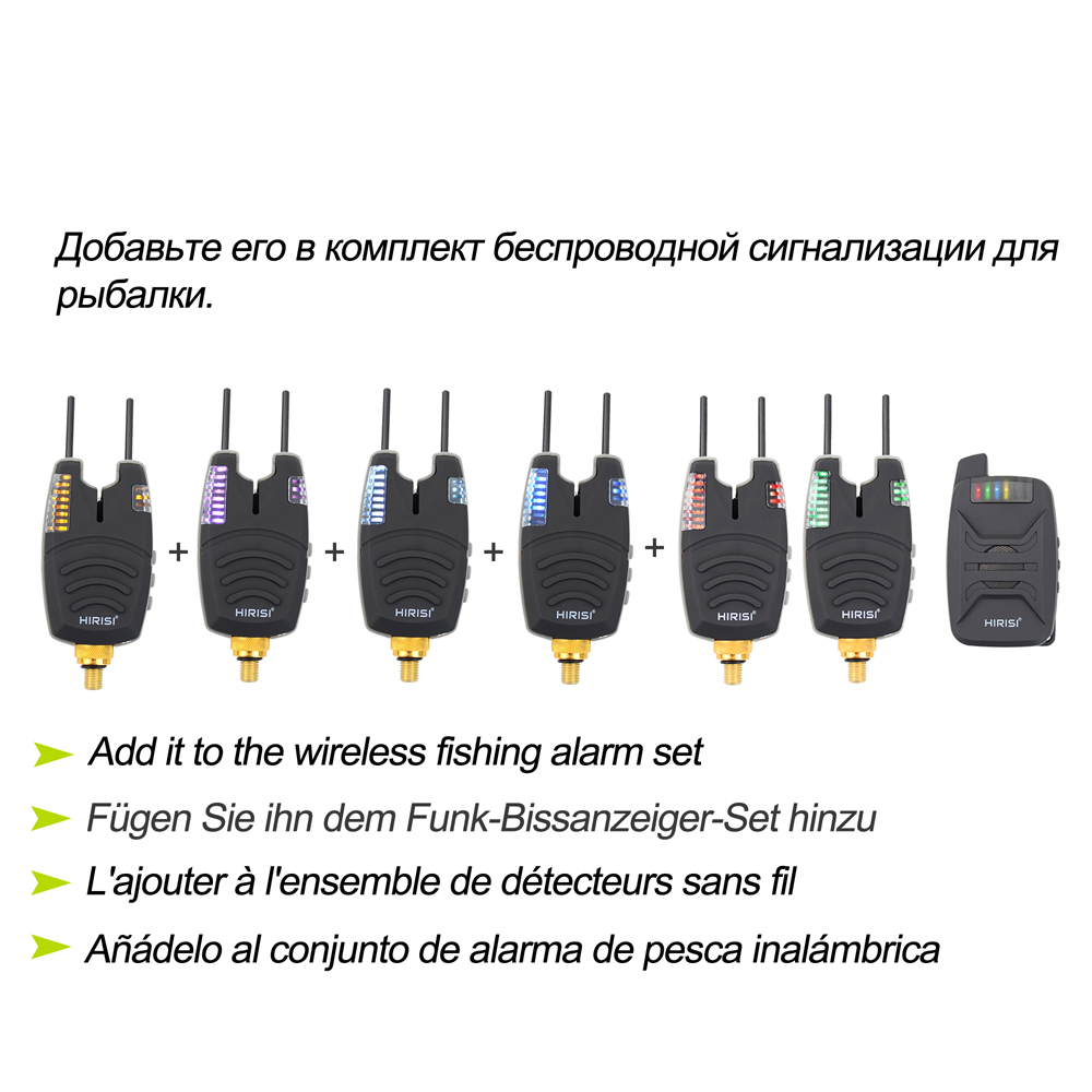 Hirisi Carp Fishing Bite Alarm - Bite Indicator 评论和价格