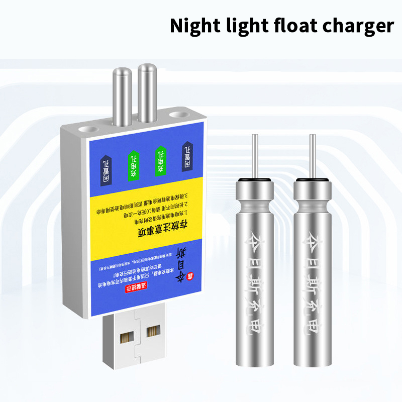 Float Rechargeable Battery CR4 - Fish Finder Charger 评论和价格