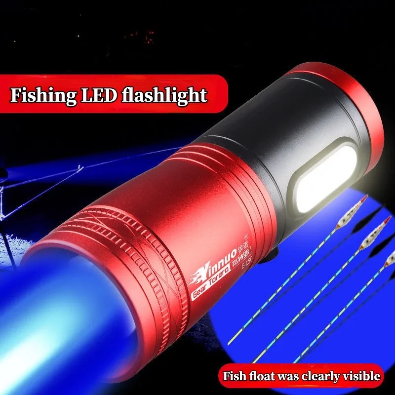 Portable Fishing Lantern Recha - Fishing Light 评论和价格