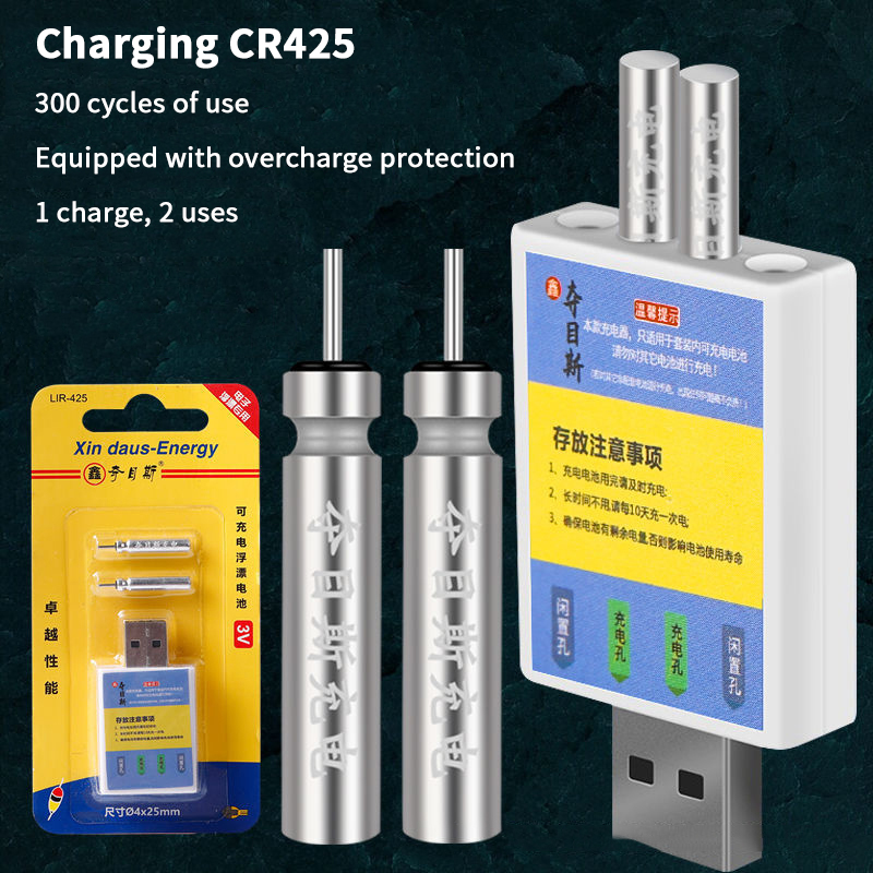 Float Rechargeable Battery CR4 - Bite Alarm 评论和价格