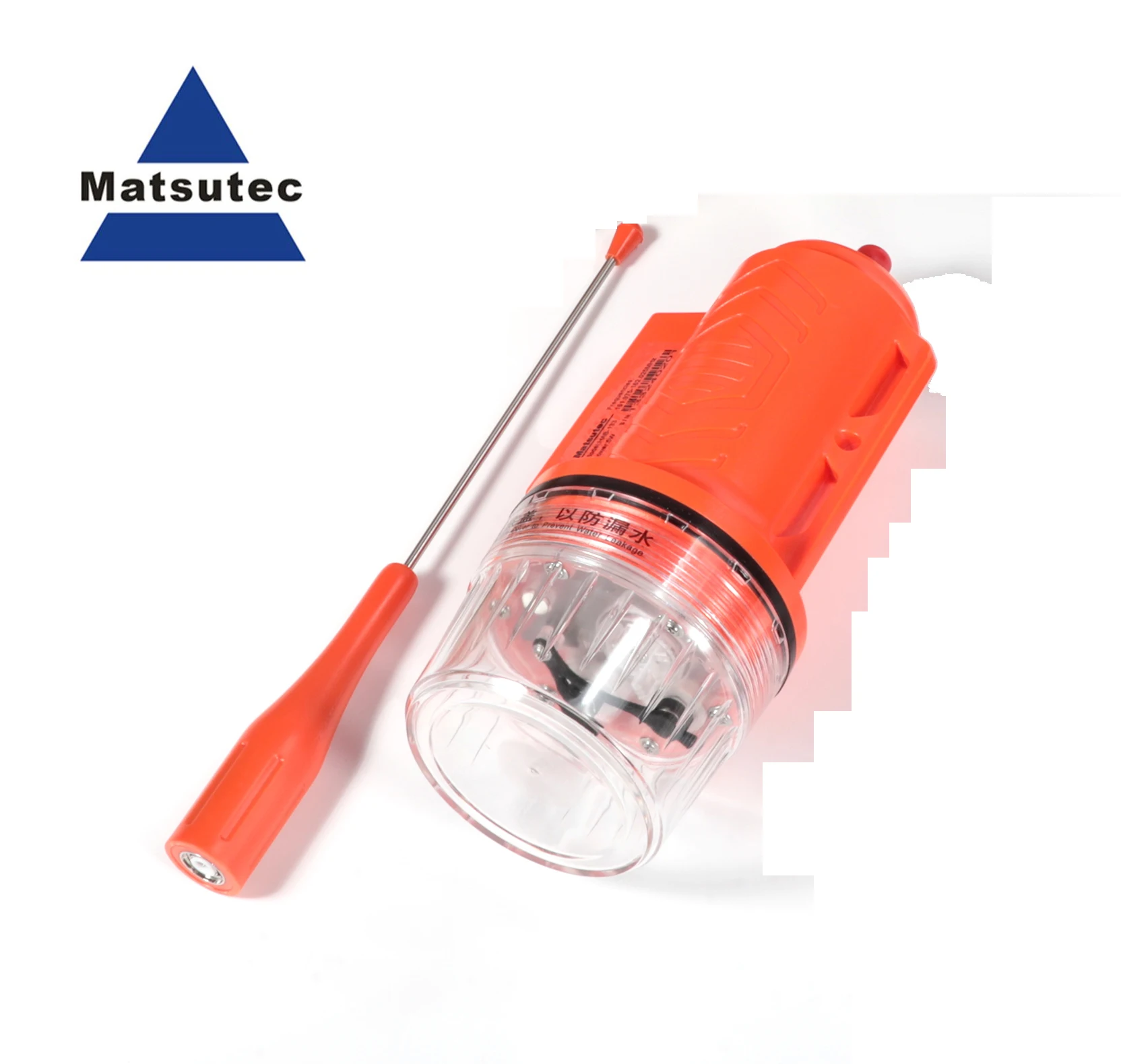 Matsutec HAB-133 Marine Boat F - Fishing Gps 评论和价格