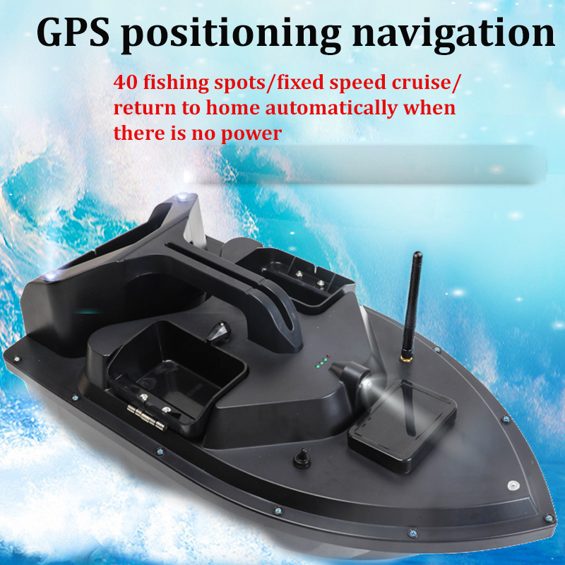 GPS RC Bait Boat 40 fishing sp - Fish Finder Gps 评论和价格