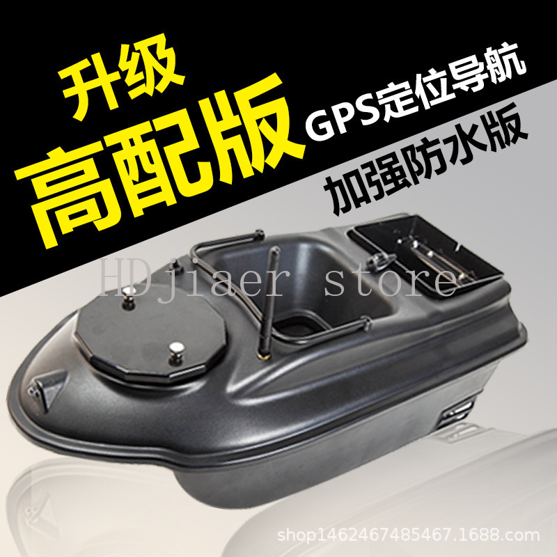 New GPS Multi point Positionin - Fishing Gps 评论和价格